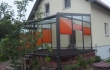 Wintergarten225
